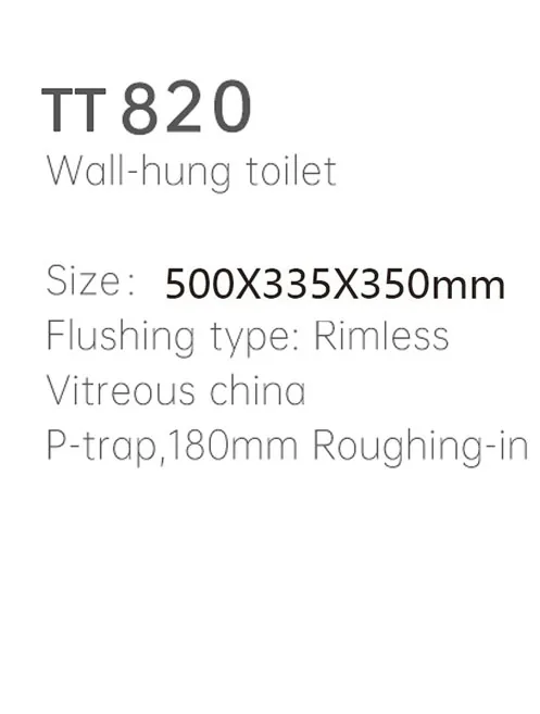 TT820 WC suspendu thumbnail 2